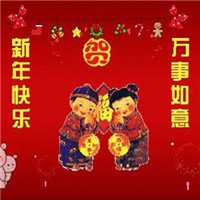 围裙妈妈怀孕快生了｜孕途相伴，温馨围裙妈妈的幸福指南-4