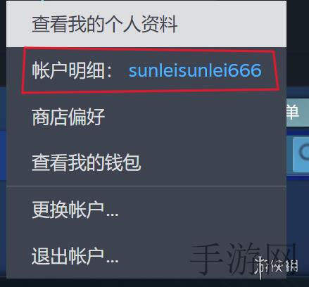 一起搓搓30分钟｜健康搓动，全民活力30分-1