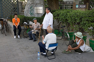 2021没被封的黄台网址｜游戏避风港揭秘：2021稳如磐石的黄台乐园-2