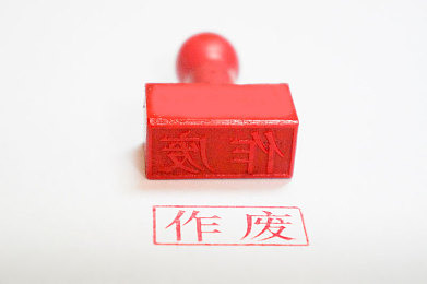 曰本少妇高潮久久久久久｜趣味视频走红网络：“曰本少妇高潮久久久久久”，笑料百出引人捧腹-1