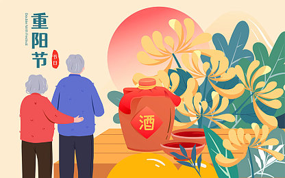 本人叫小杰在升高中时慧林｜少年小杰：升高中蜕变之旅，智慧与努力铸就辉煌-4