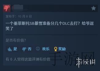 羞羞漫画连接：网络隐秘角落揭秘,羞羞漫画引发热议
