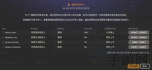 jmc.mic｜音频处理革新者，JMC.mic引领高效音频新时代