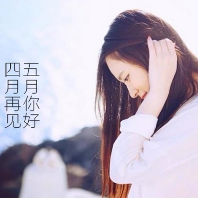班花趴下让我 了一节课视频,校园惊魂：课堂上的恐怖瞬间引发社会恐慌与道德反思-5