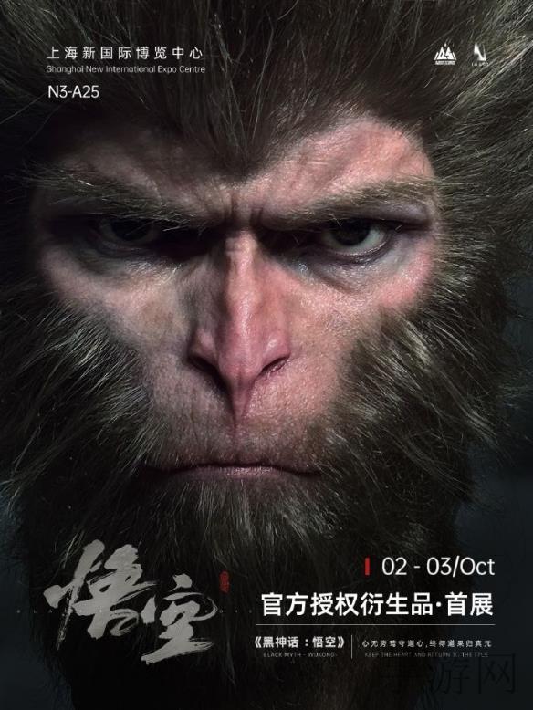 皮皮助手官网,探索游戏世界 全能助手皮皮-1