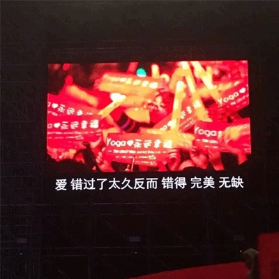 上海交大杰出校友排名｜上海交大杰出校友风采：政商科技文化多领域闪耀，成就辉煌引关注-5