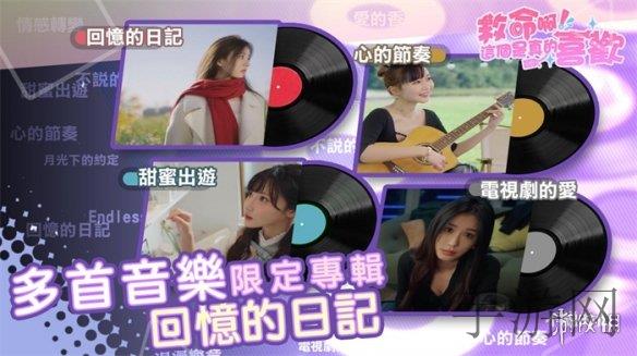 男生和女生差差差视频免费,游戏中的性别迷宫：探索性别差异的黑暗角落-3