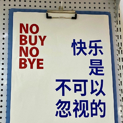 蓝月歌剧院丰艺表演｜艺术盛宴，蓝月传奇，舞台之旅-3