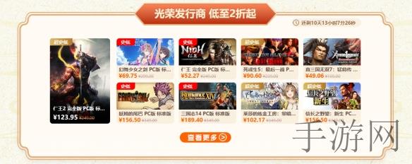 乱系列140肉艳1一12,网络净化大作战：守护健康网络空间-2