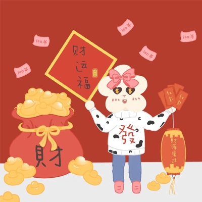 cheaper.work18c.mic查询｜“智选职场新天地，cheaper.work18c.mic助你一臂之力”-4