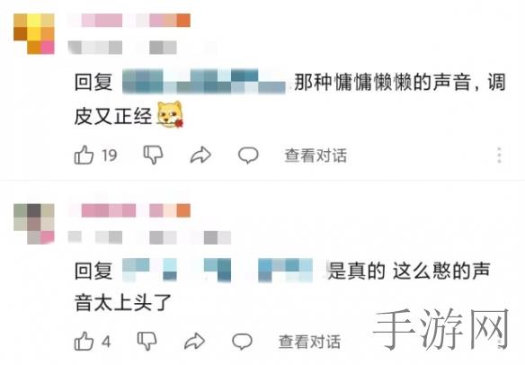踩了猫一脚第三天死了｜守护生命之足，共筑和谐家园-1