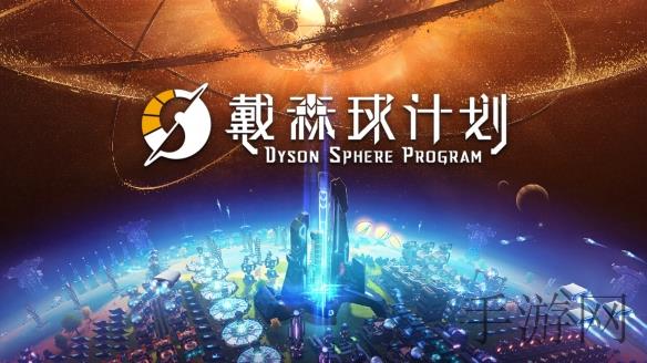 91 社｜潮流盛宴，91社绘就青春传奇