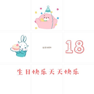 缅甸14may18_XXXXXL56endiankino｜揭秘缅甸“14may18_XXXXXL56endiankino”事件：社区纠纷引爆社会热议，网络语言影响力引深思-5