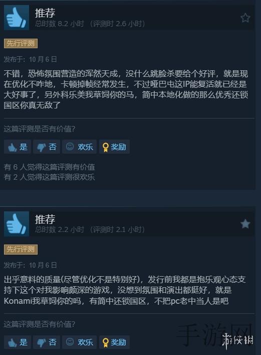 偷拍亚洲91爱豆传媒,揭秘娱乐圈：从狗仔到传媒大亨的策略模拟之路-3