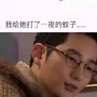 男生女生差差差很疼软件｜性别差异探索：科技助力认知，共筑平等未来-4