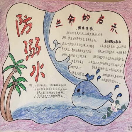 趁夫不在公强要我BD｜独享电影时光，夫不在家我BD欢乐无限-5