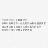 爸爸缓慢有力送女儿的句子｜父爱绵延，温情伴行——传承爱的温馨时光-2