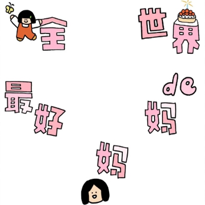 资产阶级的女人1979｜1979改革浪潮中的女性力量：资产阶级女性崛起，推动性别平等新篇章-4