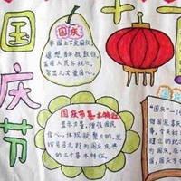 国内大量揄拍情侣在线视频99｜情侣浪漫新选择：99元畅享海量情侣在线视频，甜蜜生活从此开启-5