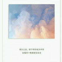 秘密入口永久地址发布页,神秘网站悄然上线 引发网络热议与安全担忧-3