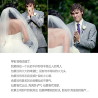成人性做爰直播-2