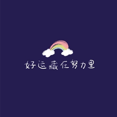 九幺免费版下载｜畅享社交新时代，零费用开启精彩互动体验-2