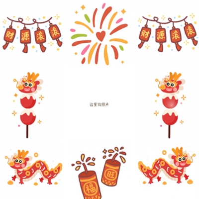 蝶恋花APP｜指尖邂逅，蝶恋花开幸福路-4