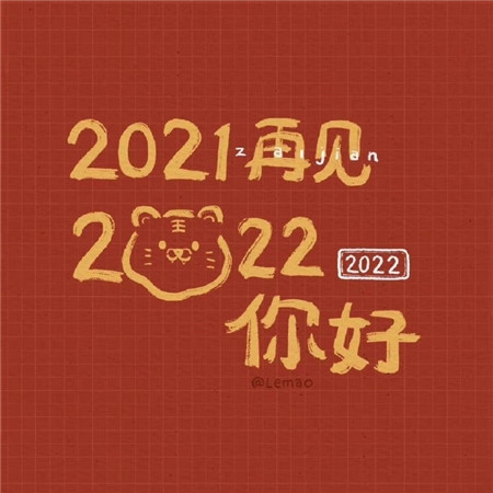 zzzttt黑料不打烊万里长征免费版｜网络热点逆袭，真相探秘之旅开启-5