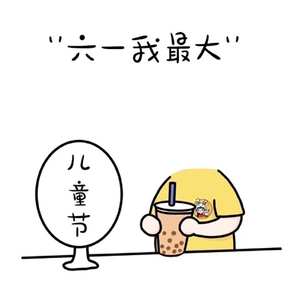 铅笔芯扎进肉会癌变吗｜铅笔芯危机：揭秘扎肉不癌变，安全书写大挑战-4