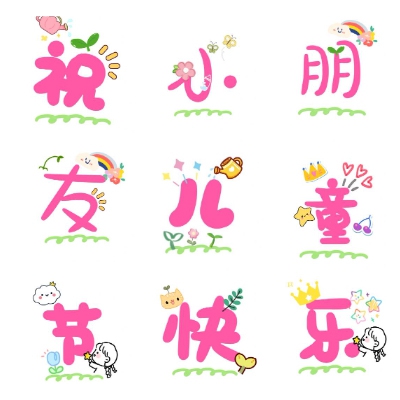 神马达达兔达达兔影院｜电影世界奇遇之旅，探秘神马达达兔达达兔影院-3