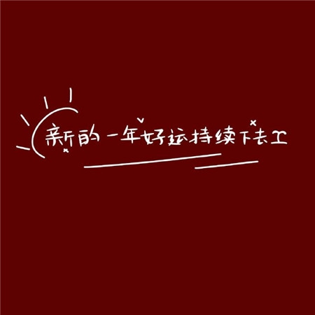 麻豆传煤官网app｜智慧矿工，效率先锋，安全护航-5